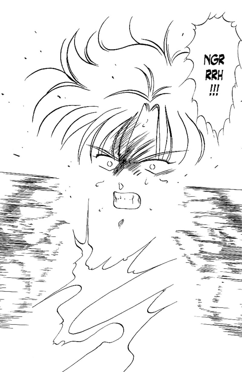 Shura No Mon Iden Fudekage 28 23
