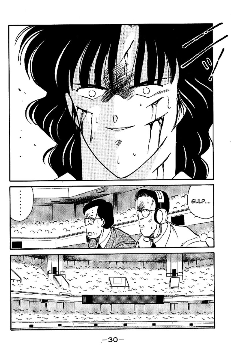Shura No Mon Iden Fudekage 28 30