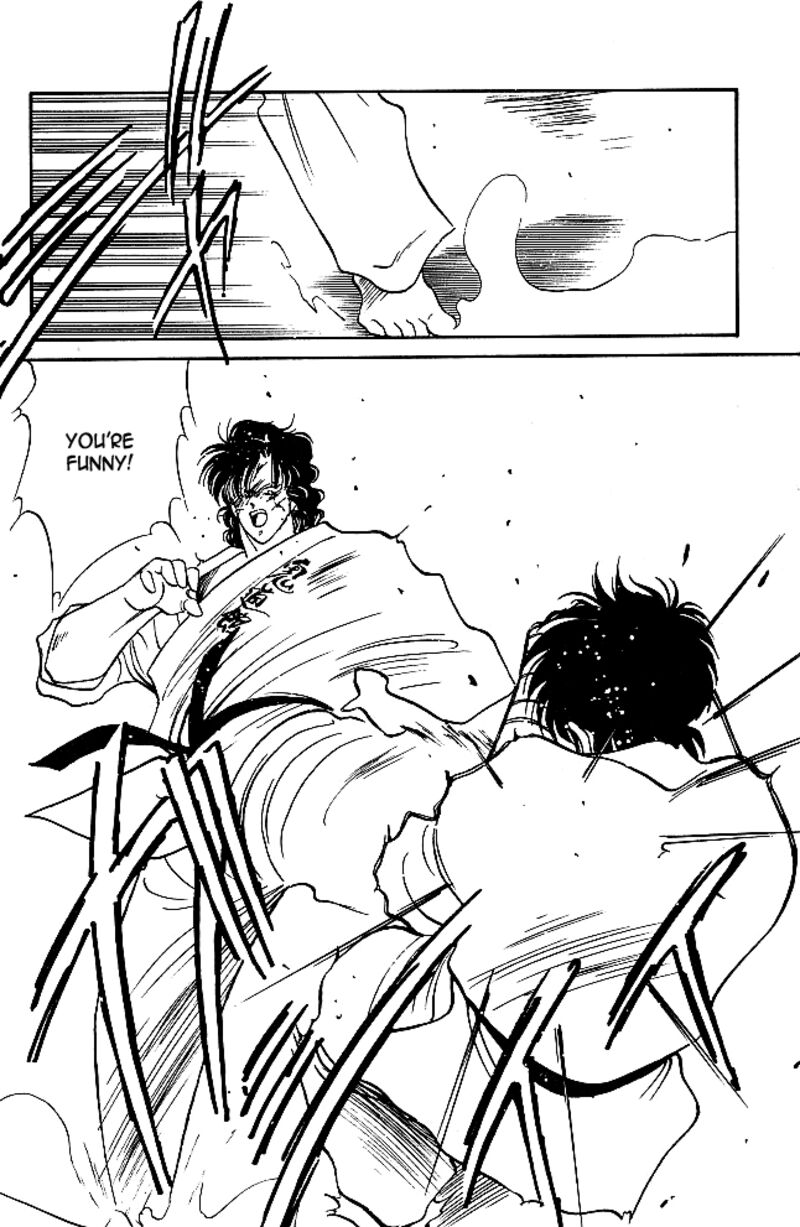 Shura No Mon Iden Fudekage 28 36