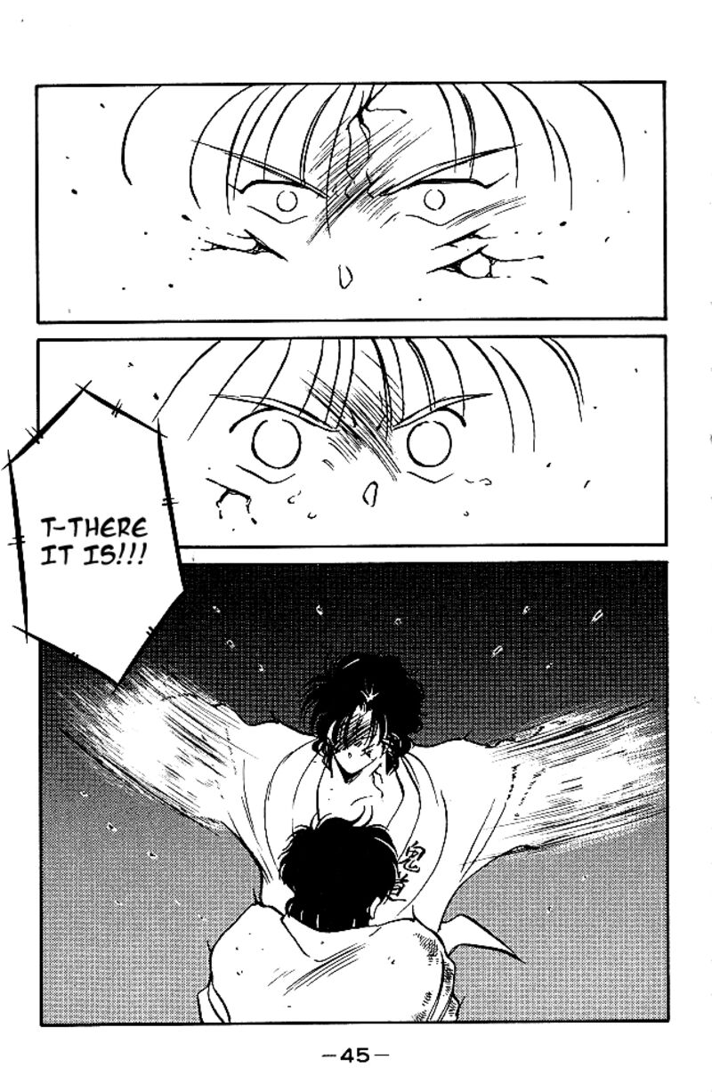 Shura No Mon Iden Fudekage 28 45