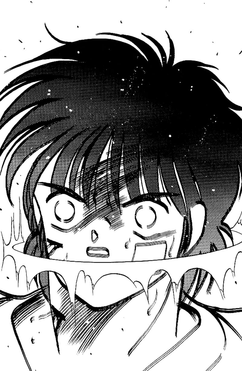 Shura No Mon Iden Fudekage 28 46