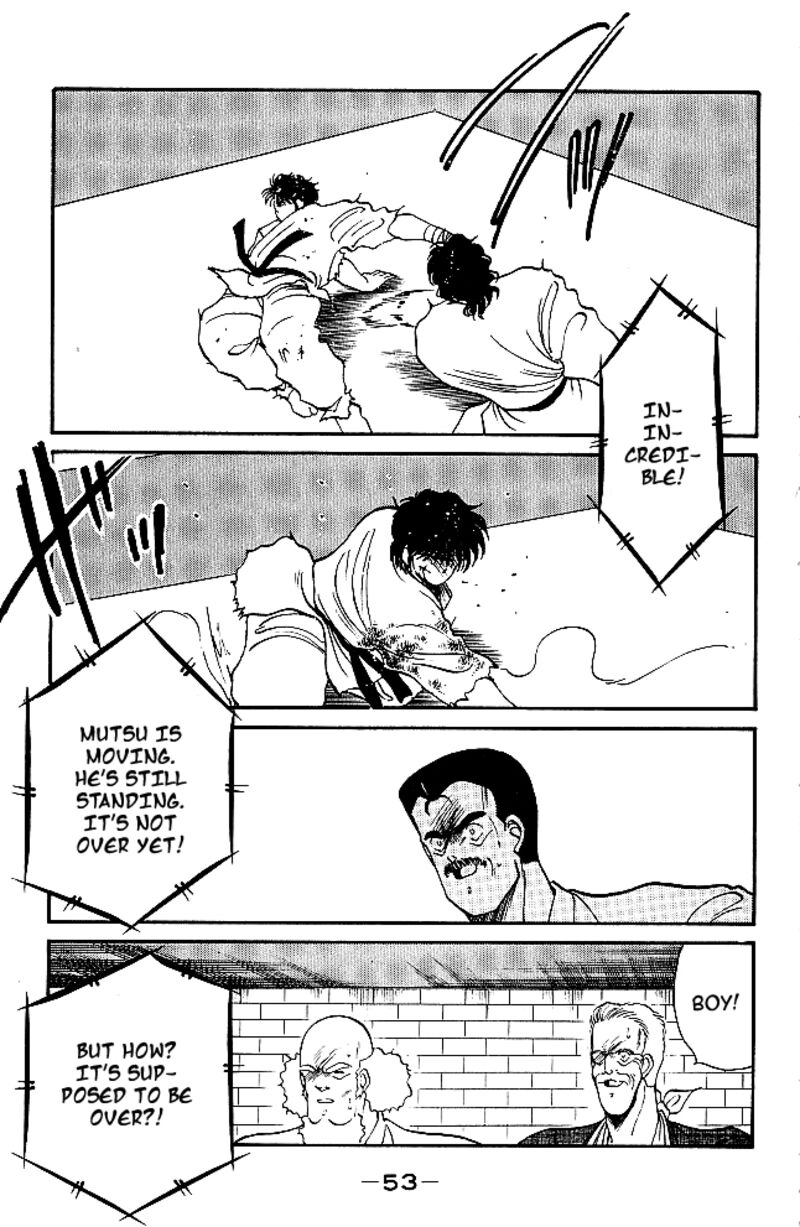Shura No Mon Iden Fudekage 28 53