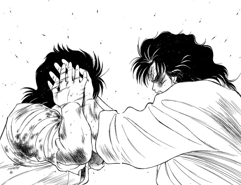 Shura No Mon Iden Fudekage 29 23