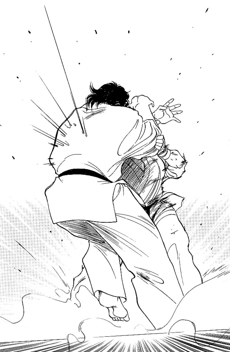 Shura No Mon Iden Fudekage 29 28