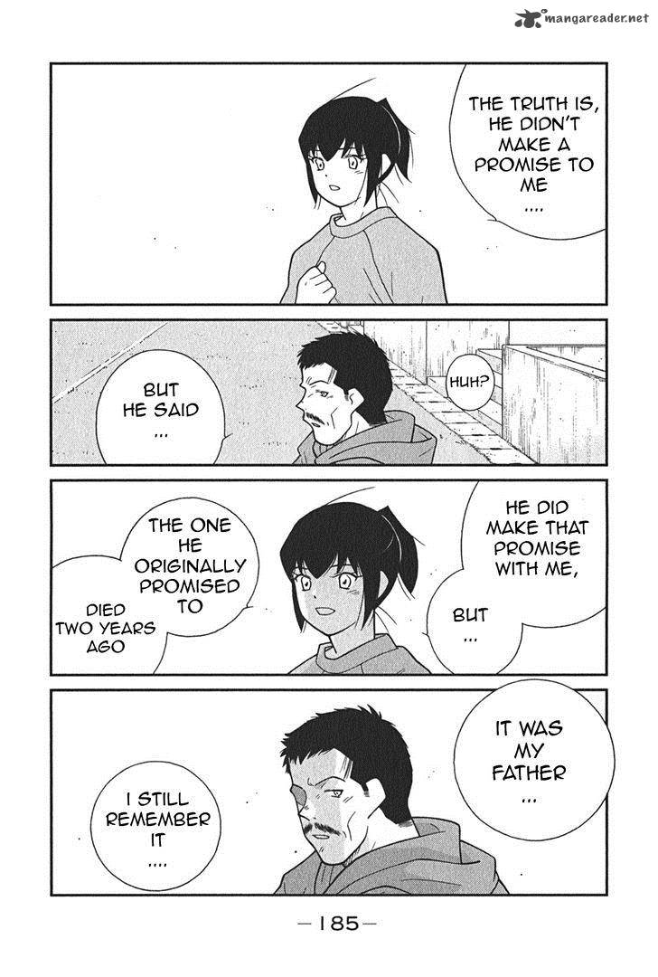Shura No Mon Iden Fudekage 3 52