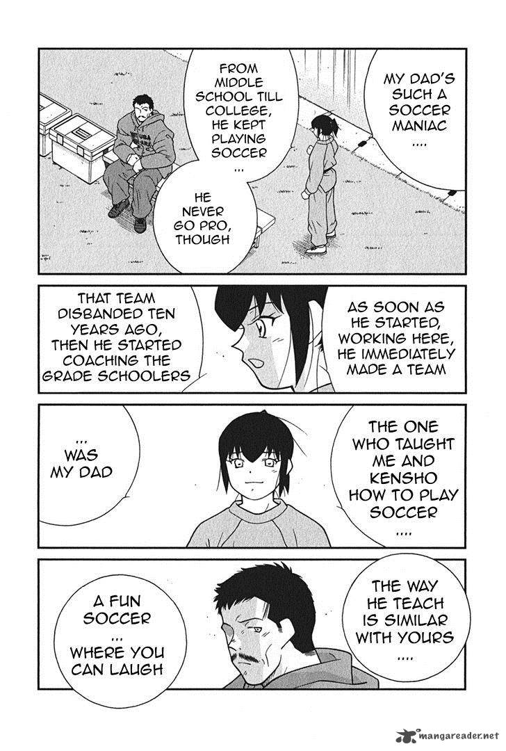 Shura No Mon Iden Fudekage 3 53