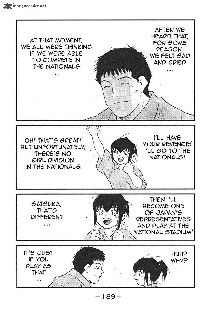 Shura No Mon Iden Fudekage 3 56