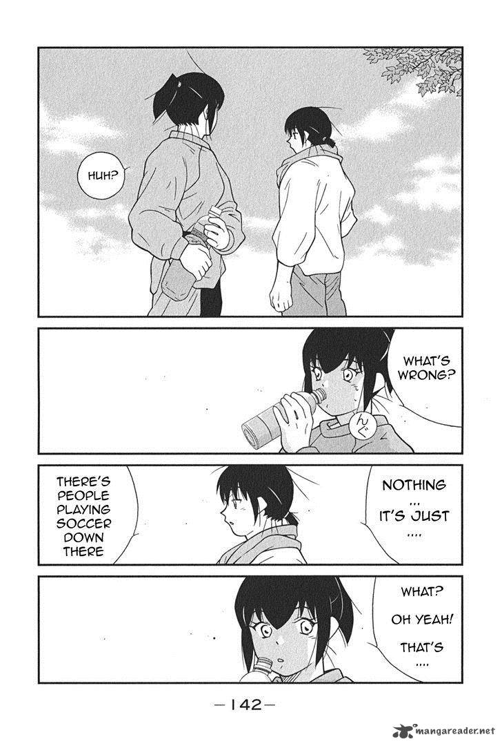 Shura No Mon Iden Fudekage 3 9