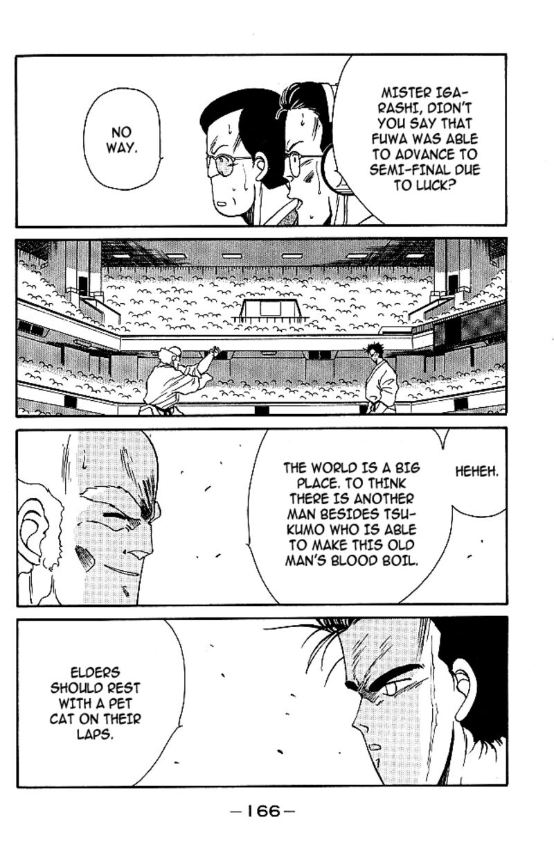 Shura No Mon Iden Fudekage 30 38