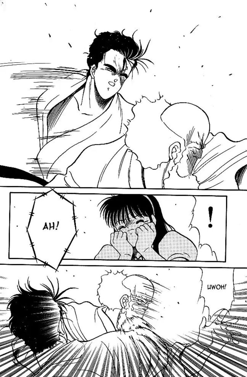 Shura No Mon Iden Fudekage 31 26