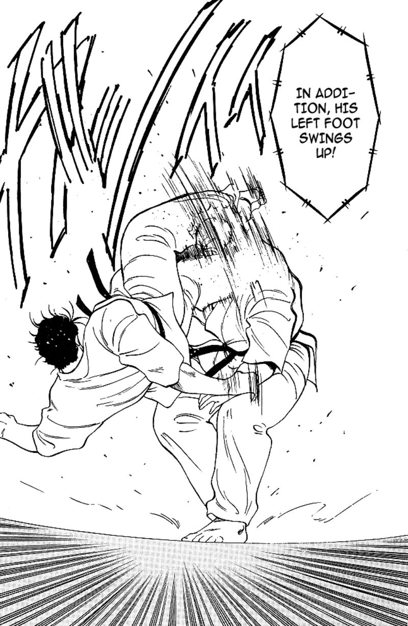 Shura No Mon Iden Fudekage 32 23