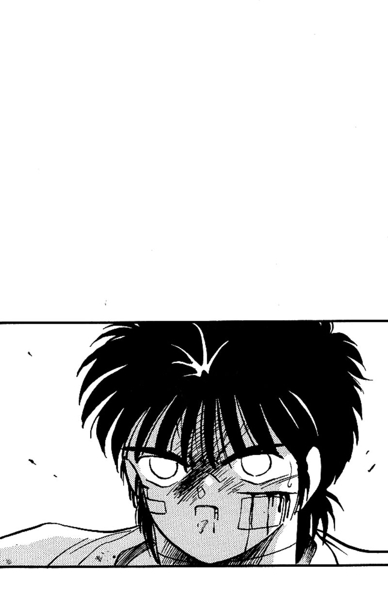 Shura No Mon Iden Fudekage 34 2