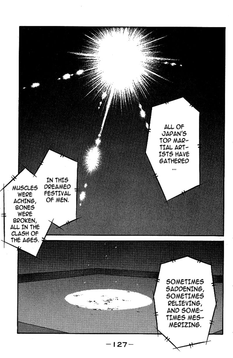Shura No Mon Iden Fudekage 34 3