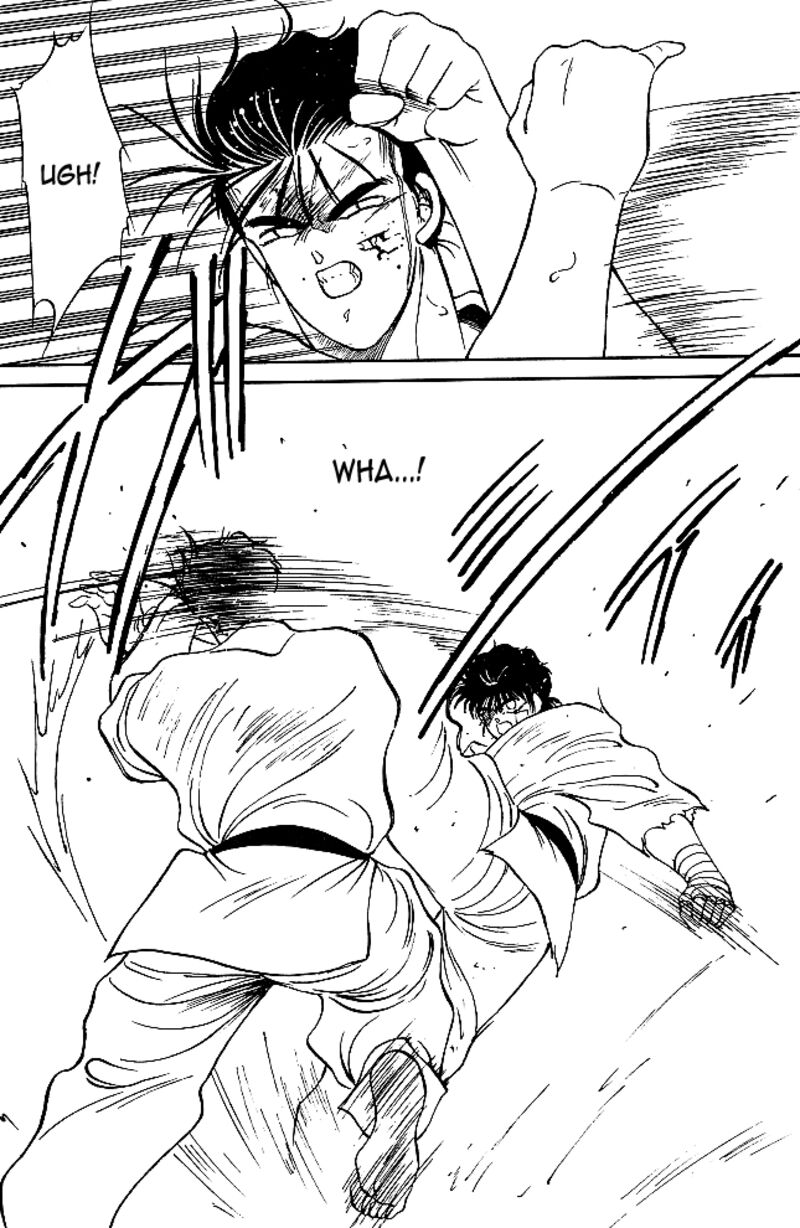 Shura No Mon Iden Fudekage 34 37