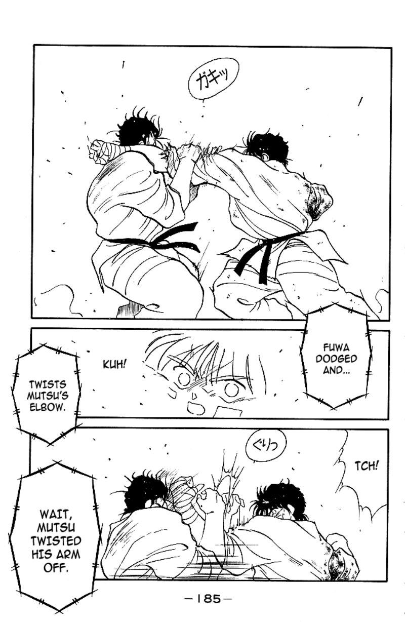 Shura No Mon Iden Fudekage 35 20