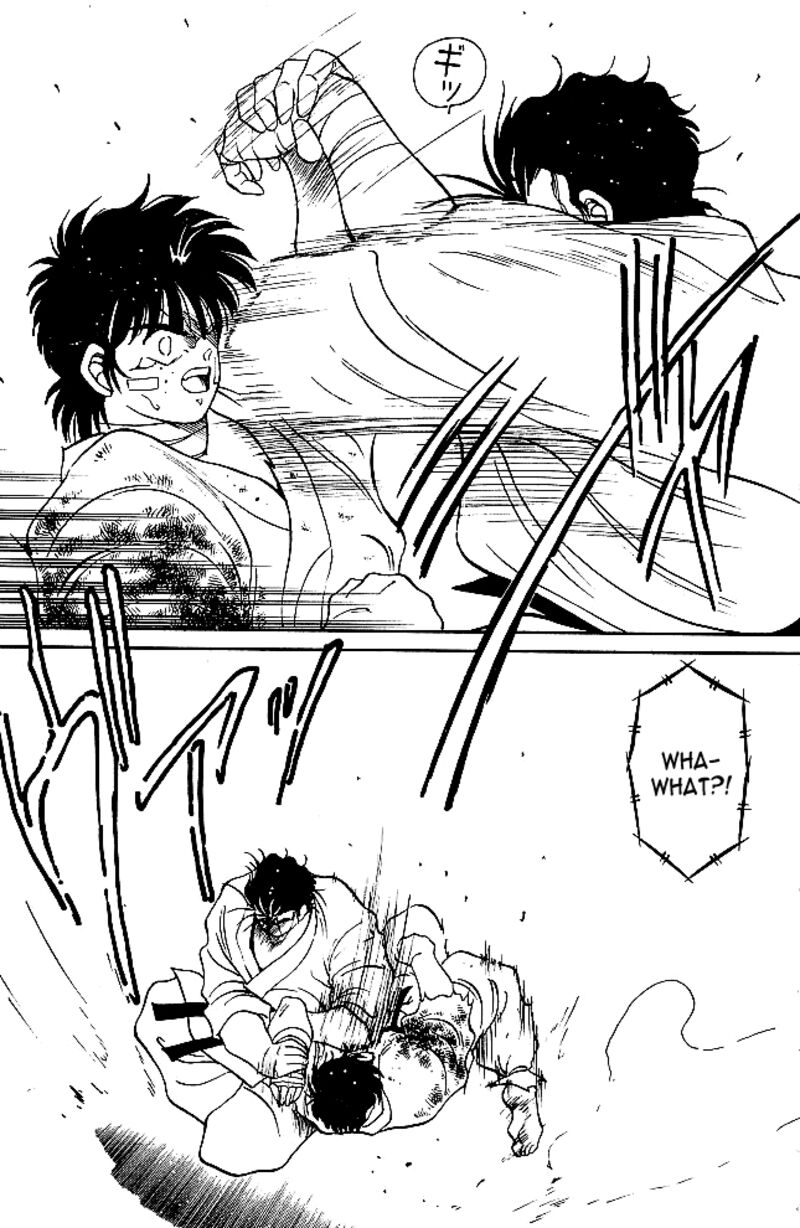 Shura No Mon Iden Fudekage 35 22