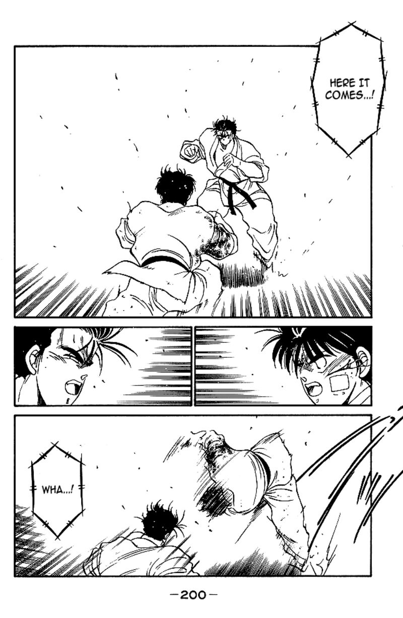 Shura No Mon Iden Fudekage 35 35