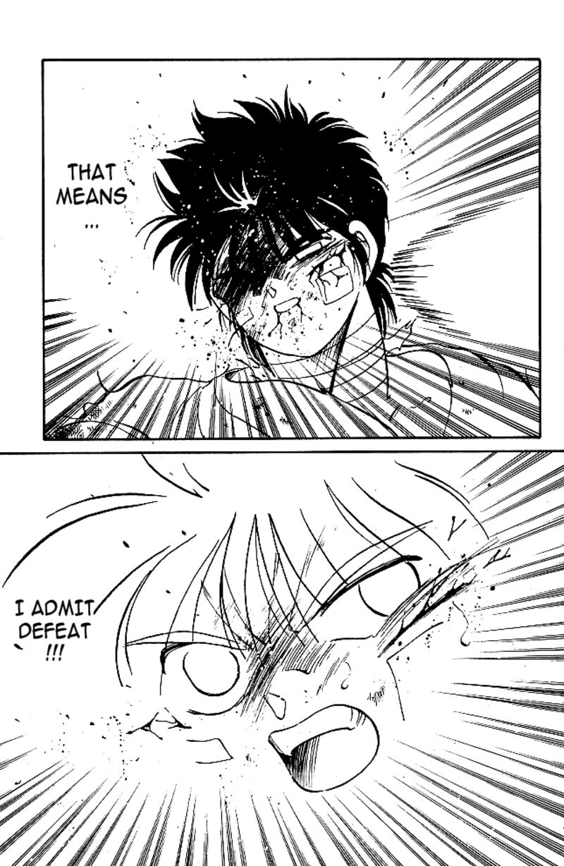 Shura No Mon Iden Fudekage 36 35