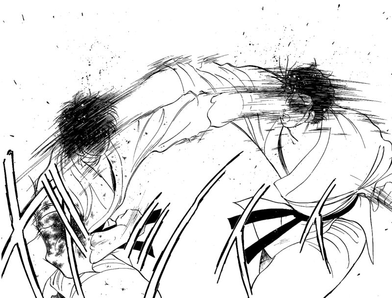 Shura No Mon Iden Fudekage 36 36