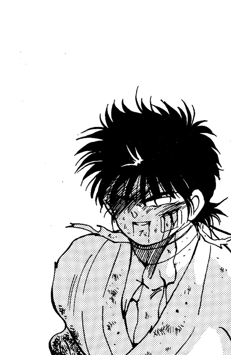 Shura No Mon Iden Fudekage 36 4
