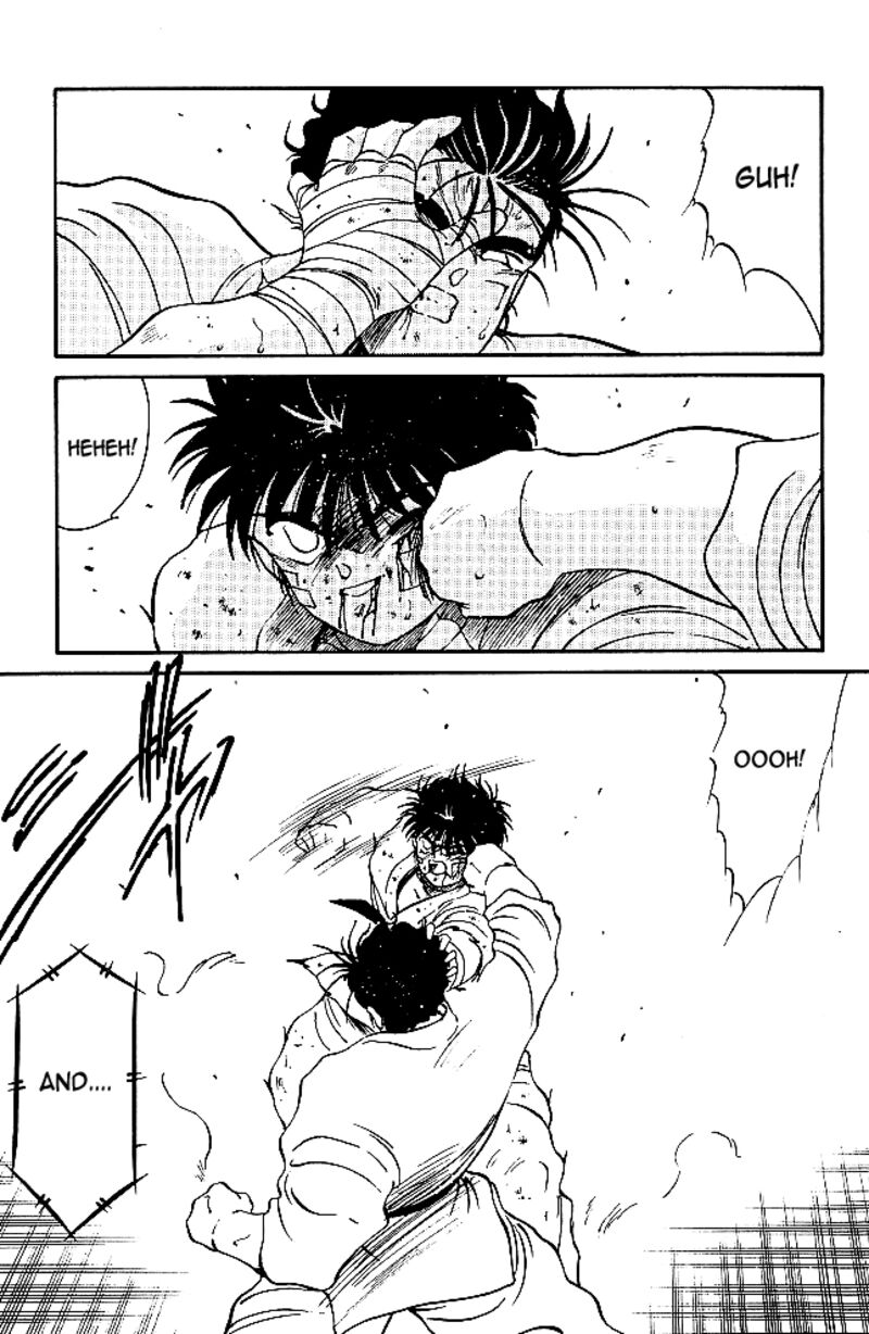 Shura No Mon Iden Fudekage 36 40
