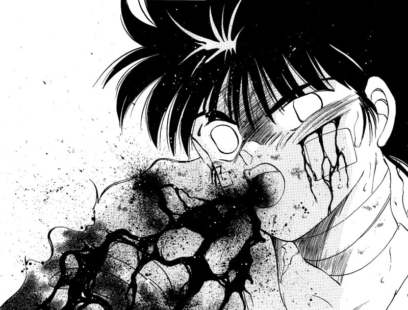 Shura No Mon Iden Fudekage 37 27