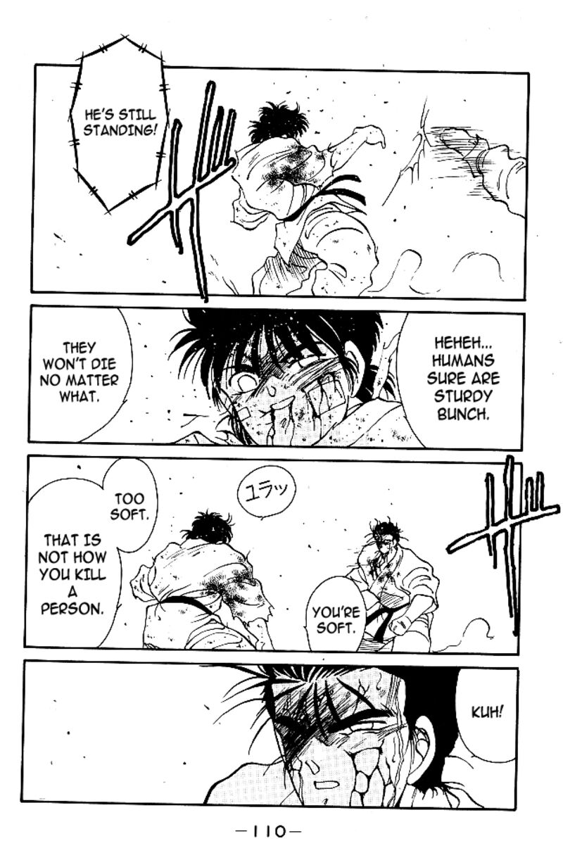 Shura No Mon Iden Fudekage 37 52