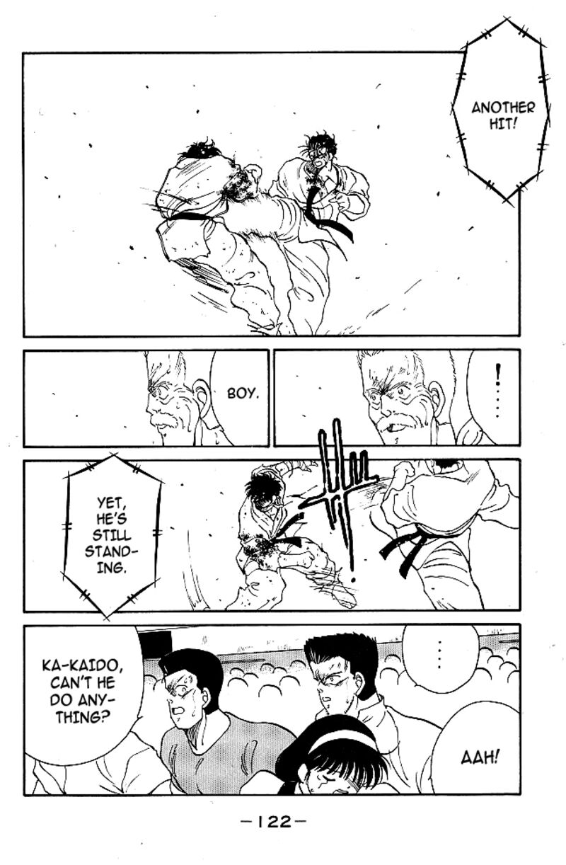 Shura No Mon Iden Fudekage 38 11