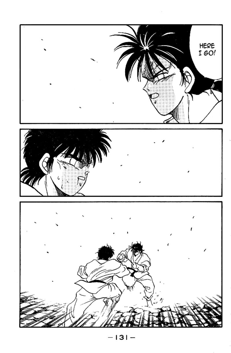 Shura No Mon Iden Fudekage 38 20
