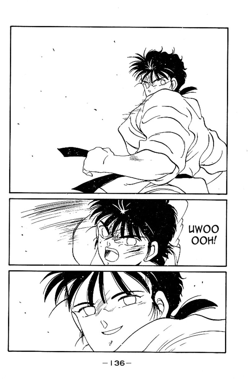 Shura No Mon Iden Fudekage 38 25