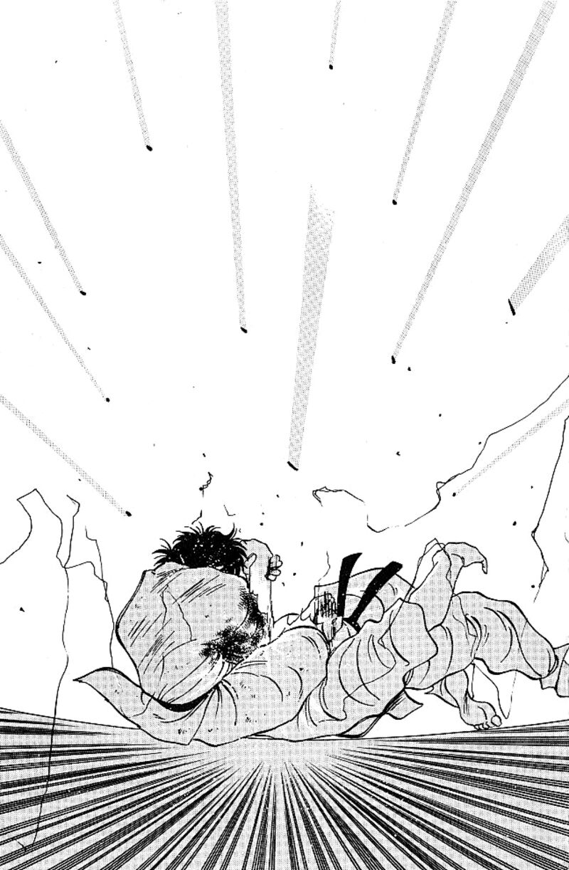 Shura No Mon Iden Fudekage 39 40