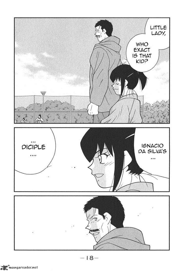 Shura No Mon Iden Fudekage 4 22