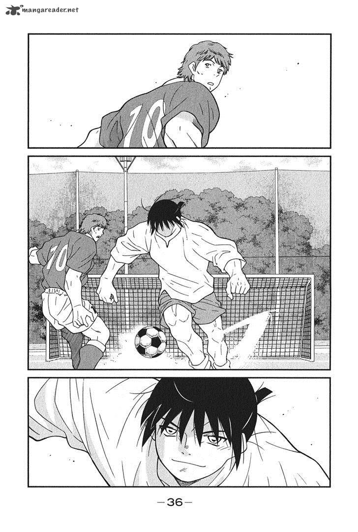 Shura No Mon Iden Fudekage 4 40