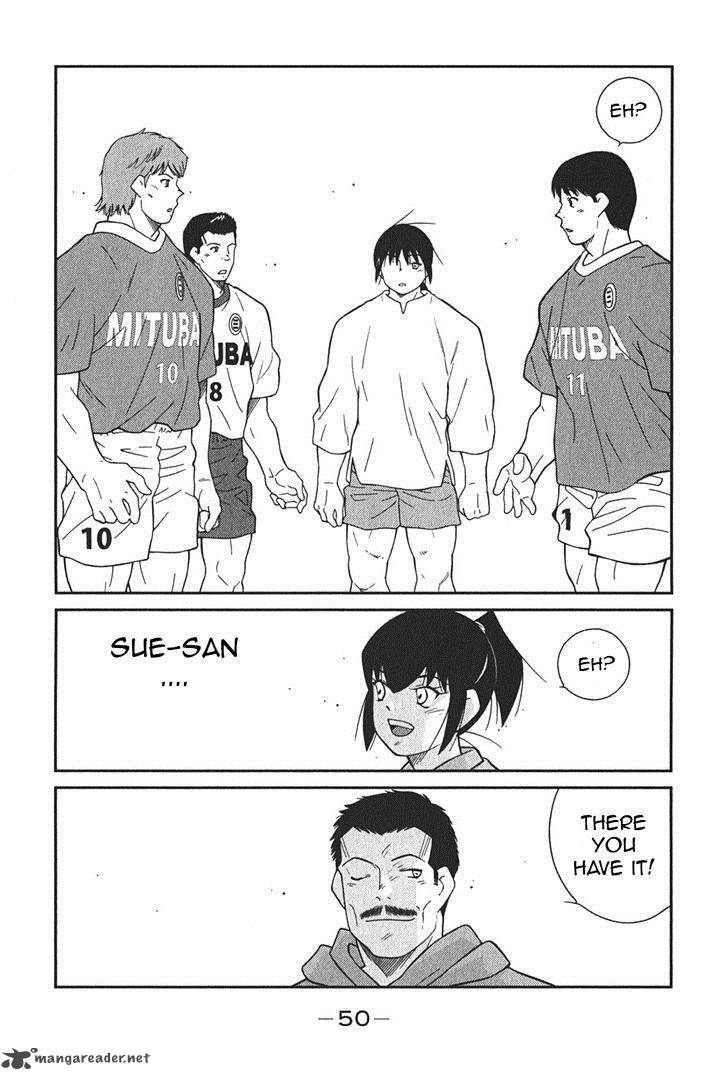 Shura No Mon Iden Fudekage 4 54