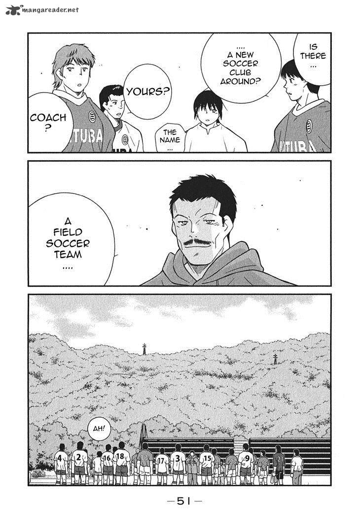Shura No Mon Iden Fudekage 4 55