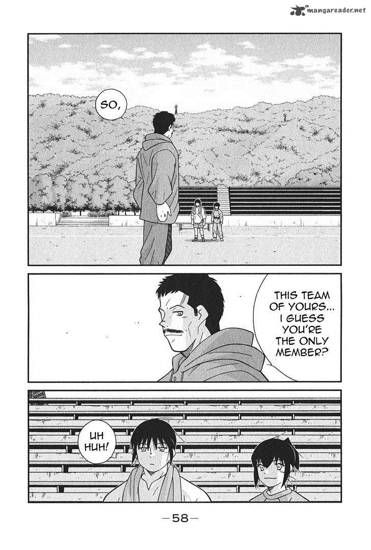 Shura No Mon Iden Fudekage 4 62