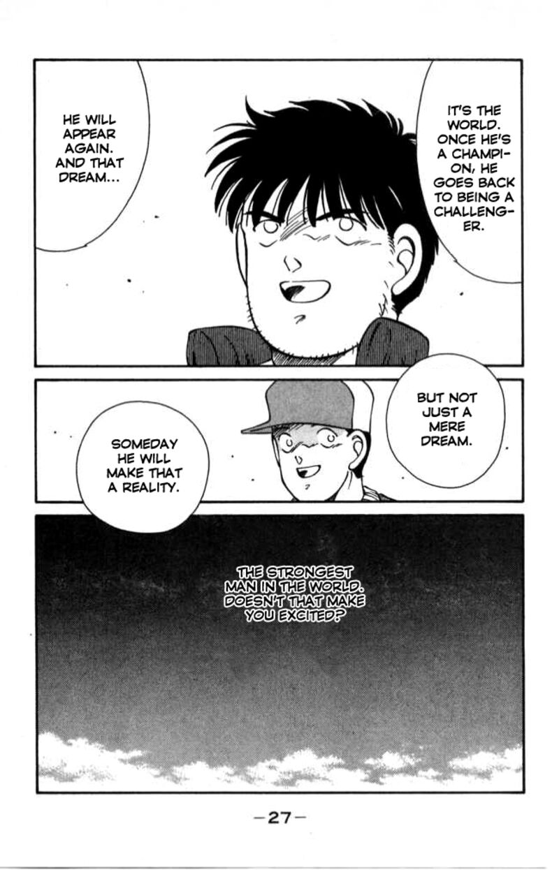 Shura No Mon Iden Fudekage 40 28