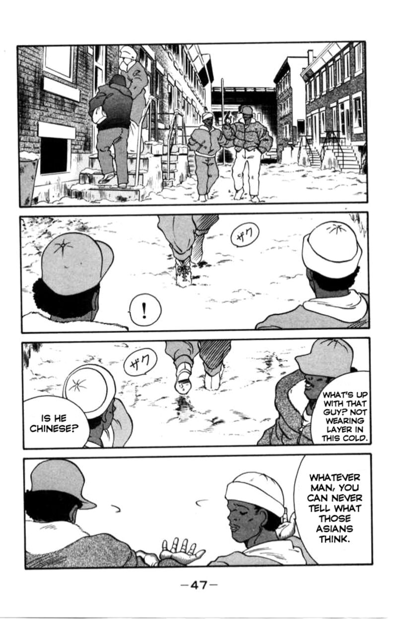 Shura No Mon Iden Fudekage 40 48