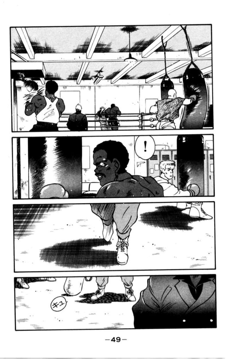 Shura No Mon Iden Fudekage 40 50