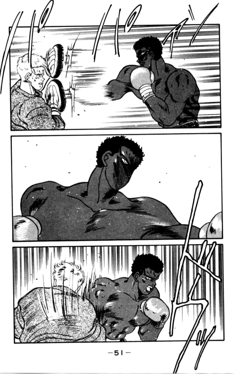 Shura No Mon Iden Fudekage 40 52