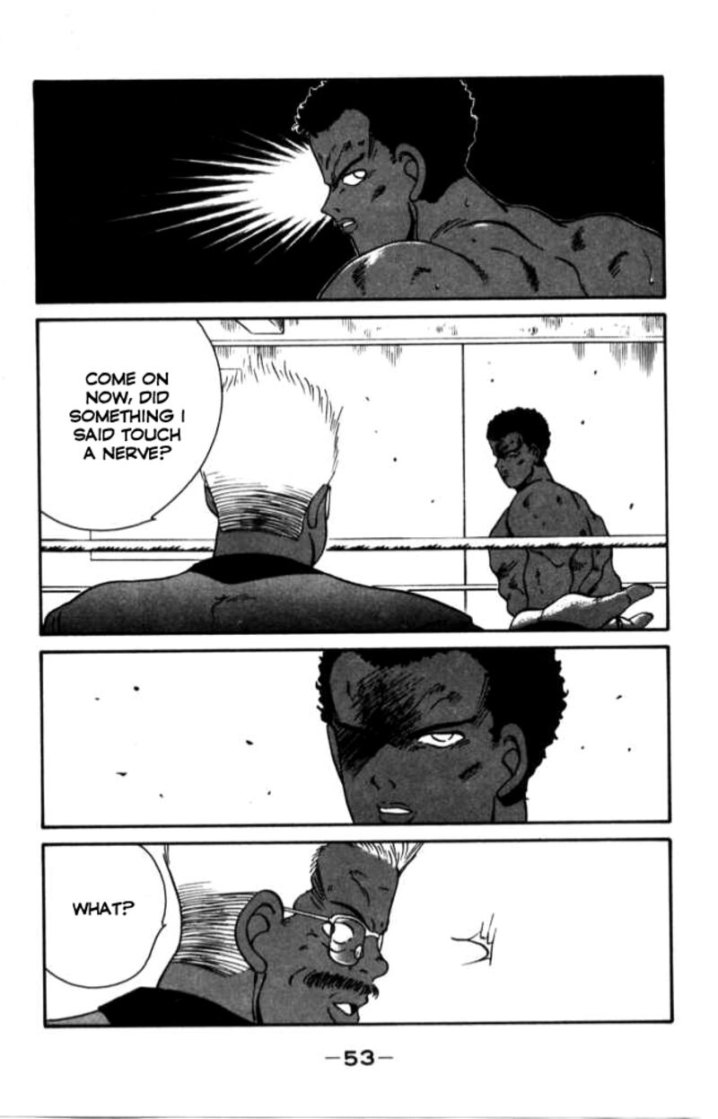 Shura No Mon Iden Fudekage 40 54
