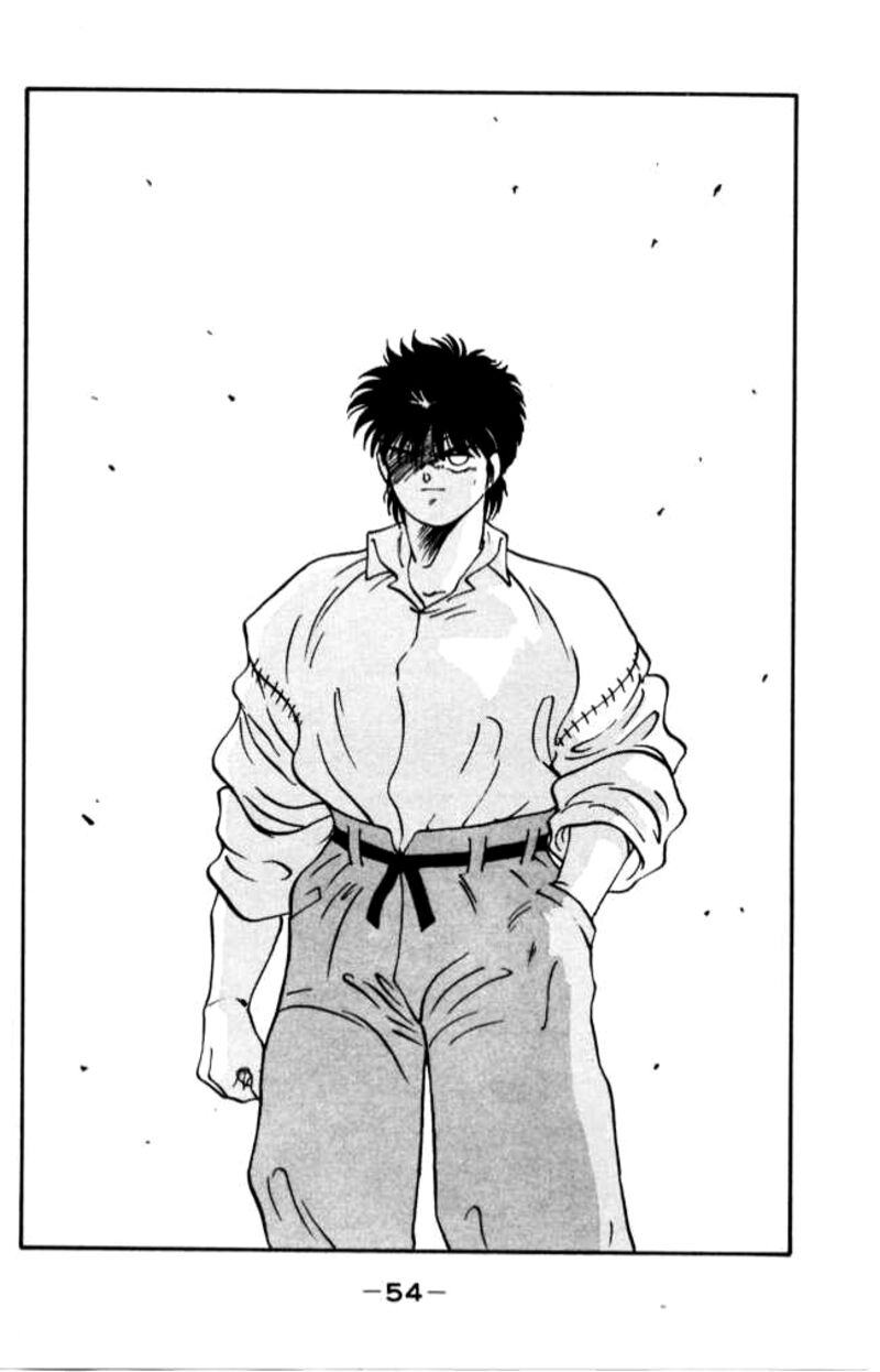 Shura No Mon Iden Fudekage 40 55