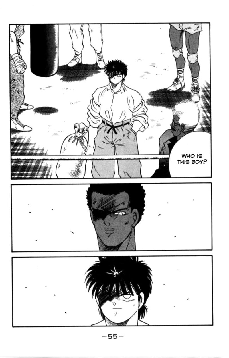 Shura No Mon Iden Fudekage 40 56