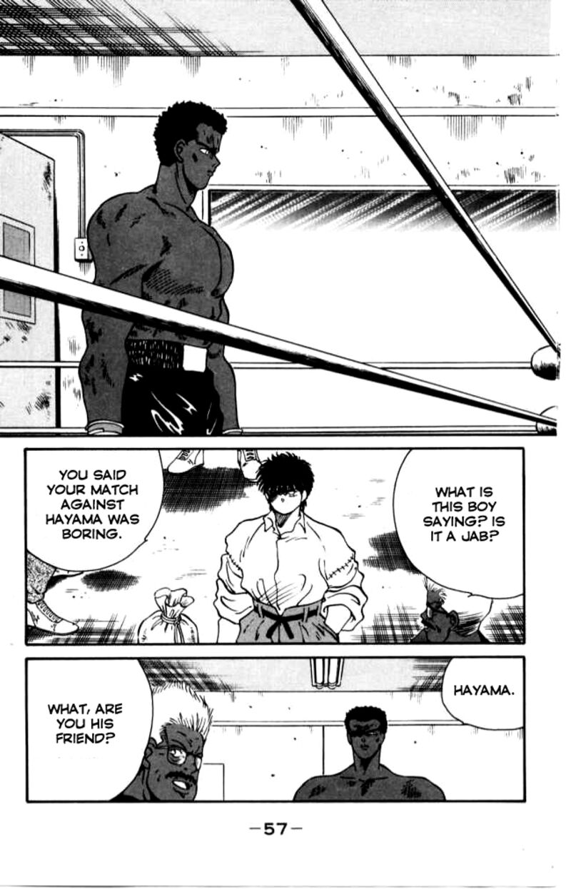 Shura No Mon Iden Fudekage 40 58