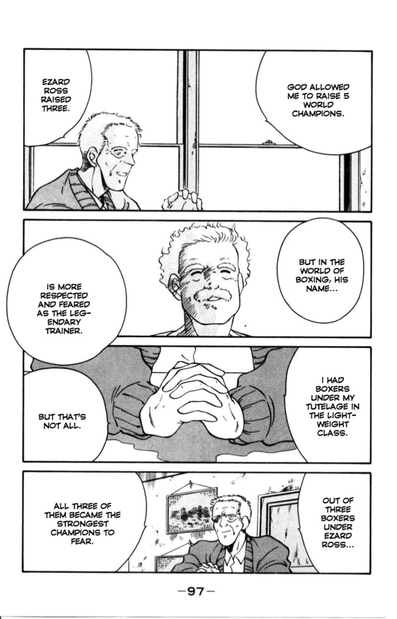 Shura No Mon Iden Fudekage 41 38