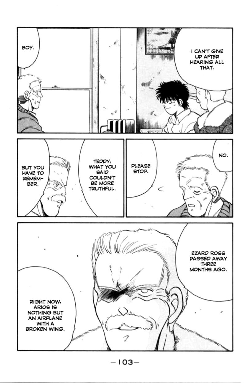 Shura No Mon Iden Fudekage 41 44