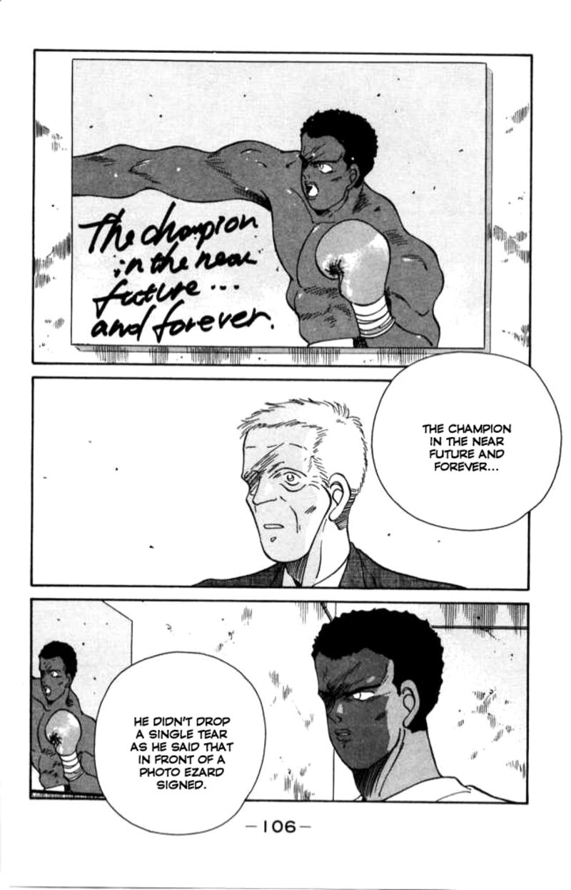 Shura No Mon Iden Fudekage 41 47