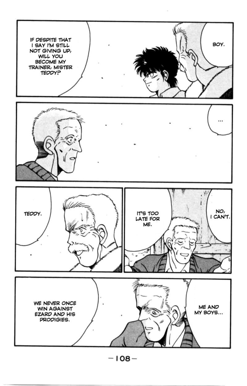Shura No Mon Iden Fudekage 41 49