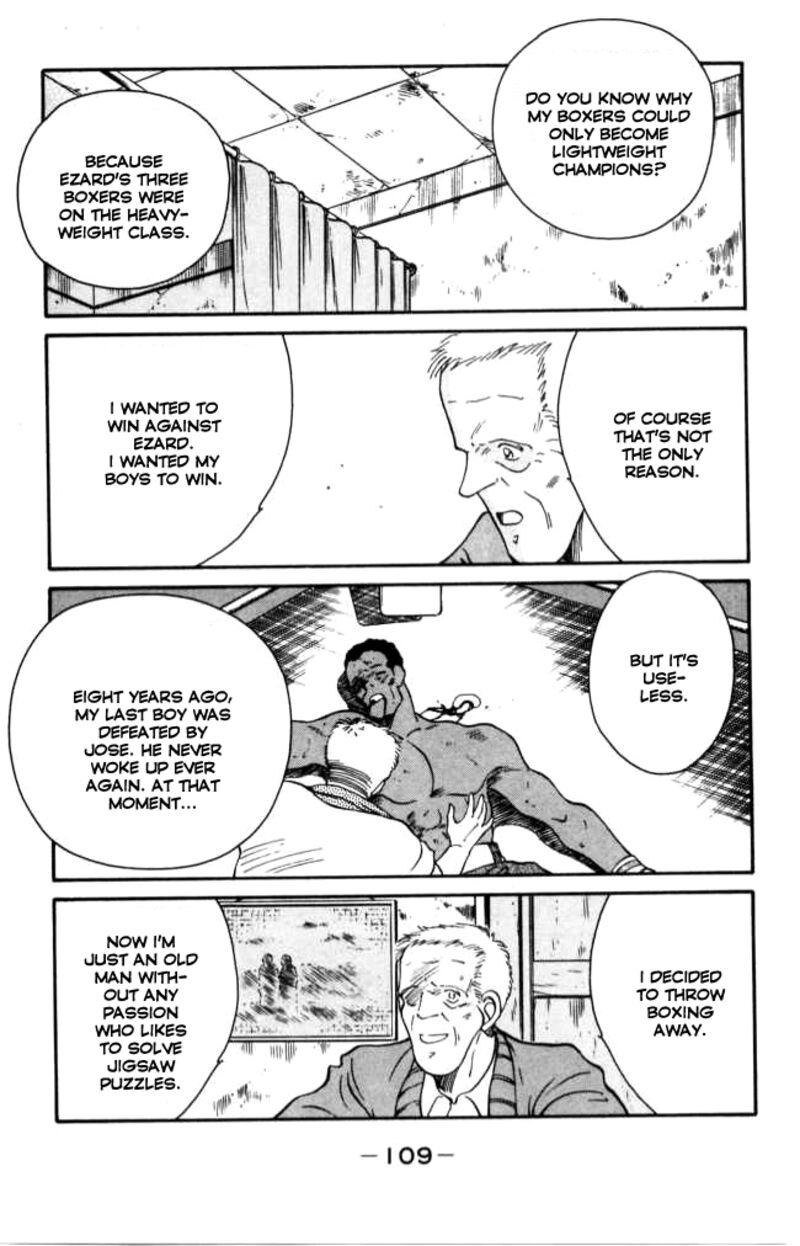 Shura No Mon Iden Fudekage 41 50