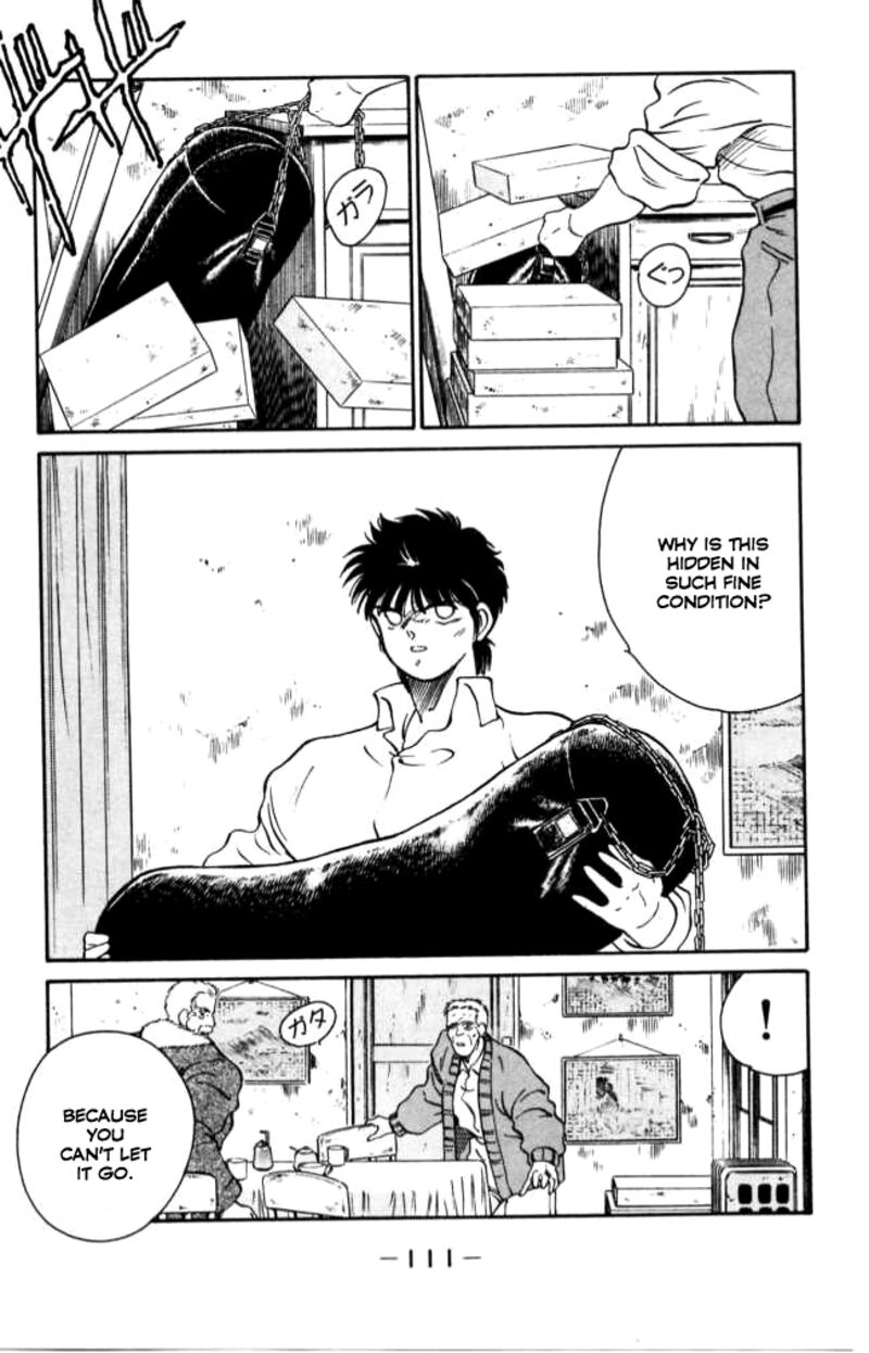 Shura No Mon Iden Fudekage 41 52